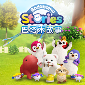 语音撰写小鸡导航
