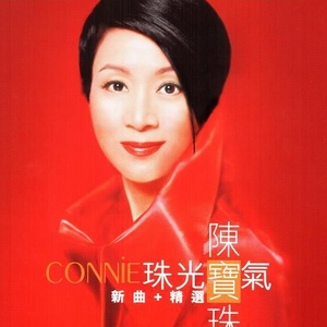 语音撰写小鸡导航
