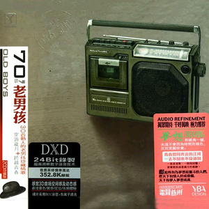 语音撰写小鸡导航
