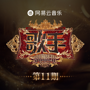 语音撰写小鸡导航
