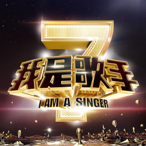 语音撰写小鸡导航
