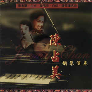 语音撰写小鸡导航
