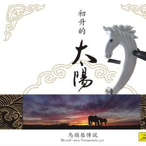 语音撰写小鸡导航
